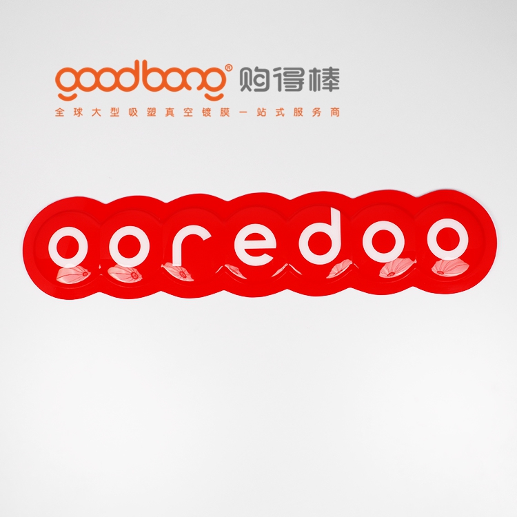 亞克力吸塑燈箱的制作方法